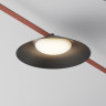 Подвесной светильник MAYTONI CAMPANA PARITY TR127B-12W3K-B