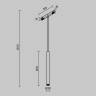 Трековый светильник MAYTONI FOCUS LED TR226-4-5WTW-M-DD2-W
